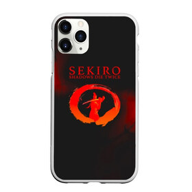 Чехол для iPhone 11 Pro Max матовый с принтом Sekiro Shadows Die Twice в Петрозаводске, Силикон |  | microsoft windows | playstation 4 | sekiro: shadows die twice | xbox one | воин с костяной рукой | игра | секиро | секиро шадоу дай твайс | сэкиро | японская