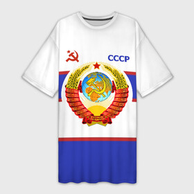 Платье-футболка 3D с принтом СССР в Петрозаводске,  |  | logo | russia | ussr | герб ссср | логотип | надпись | патриот | патриотизм | рожденный в ссср | россия | советский союз | ссср | форма | я русский