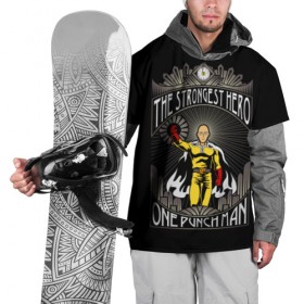Накидка на куртку 3D с принтом One Punch Man в Петрозаводске, 100% полиэстер |  | one punch man | onepunchman | oppai | аниме | ван панч мен | ванпанчмен | манга | сайтама | супергерои | человек один удар
