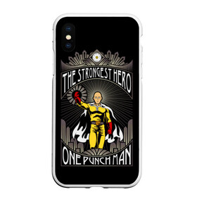 Чехол для iPhone XS Max матовый с принтом One Punch Man в Петрозаводске, Силикон | Область печати: задняя сторона чехла, без боковых панелей | one punch man | onepunchman | oppai | аниме | ван панч мен | ванпанчмен | манга | сайтама | супергерои | человек один удар