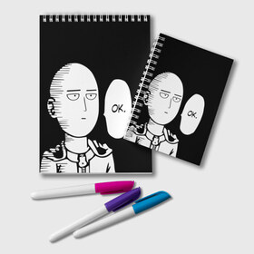 Блокнот с принтом One Punch Man в Петрозаводске, 100% бумага | 48 листов, плотность листов — 60 г/м2, плотность картонной обложки — 250 г/м2. Листы скреплены удобной пружинной спиралью. Цвет линий — светло-серый
 | Тематика изображения на принте: one punch man | onepunchman | oppai | аниме | ван панч мен | ванпанчмен | манга | сайтама | супергерои | человек один удар