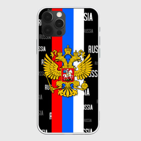 Чехол для iPhone 12 Pro с принтом RUSSIA в Петрозаводске, силикон | область печати: задняя сторона чехла, без боковых панелей | Тематика изображения на принте: criminal russia | moscow russia | mother russia. | russia | team russia | за русь | костюм россия | раша | россия | русь