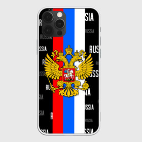 Чехол для iPhone 12 Pro Max с принтом RUSSIA в Петрозаводске, Силикон |  | Тематика изображения на принте: criminal russia | moscow russia | mother russia. | russia | team russia | за русь | костюм россия | раша | россия | русь