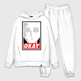 Мужской костюм хлопок OVERSIZE с принтом OKAY SAITAMA в Петрозаводске,  |  | one punch man | onepunchman | oppai | аниме | ван панч мен | ванпанчмен | манга | сайтама | супергерои | человек один удар