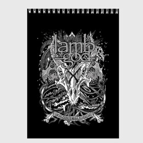 Скетчбук с принтом Lamb of God в Петрозаводске, 100% бумага
 | 48 листов, плотность листов — 100 г/м2, плотность картонной обложки — 250 г/м2. Листы скреплены сверху удобной пружинной спиралью | death metal | lamb of god | log | грув метал | группы | метал | музыка | рок | трэш
