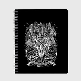 Тетрадь с принтом Lamb of God в Петрозаводске, 100% бумага | 48 листов, плотность листов — 60 г/м2, плотность картонной обложки — 250 г/м2. Листы скреплены сбоку удобной пружинной спиралью. Уголки страниц и обложки скругленные. Цвет линий — светло-серый
 | death metal | lamb of god | log | грув метал | группы | метал | музыка | рок | трэш