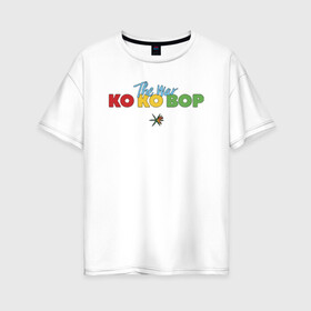 Женская футболка хлопок Oversize с принтом EXO - KO KO BOP в Петрозаводске, 100% хлопок | свободный крой, круглый ворот, спущенный рукав, длина до линии бедер
 | Тематика изображения на принте: boys band | bts | exo | j pop | k pop | ko ko bop | korea | music | nct | pop | pop idols | the war | бойс бенд | бтс | ексо | ехо | идолы | к поп | корея | нст | поп | попса