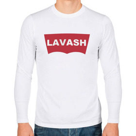 Мужской лонгслив хлопок с принтом LAVASH в Петрозаводске, 100% хлопок |  | lavash | levis