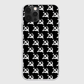 Чехол для iPhone 12 Pro Max с принтом Серп и Молот в Петрозаводске, Силикон |  | black and white | logo | pattern | russia | ussr | логотип | надпись | патриот | патриотизм | паттерн | рожденный в ссср | россия | серп и молот | советский союз | ссср | черно белый | я русский