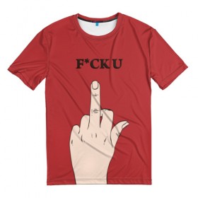 Мужская футболка 3D с принтом fuck you в Петрозаводске, 100% полиэфир | прямой крой, круглый вырез горловины, длина до линии бедер | 
