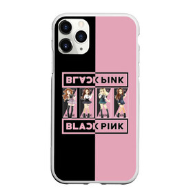 Чехол для iPhone 11 Pro матовый с принтом BlackPink в Петрозаводске, Силикон |  | black | blackpink | chae | jennie | jisoo | k pop | kim | lalisa | lisa | manoban | park | pink | rose | young | дженни | джису | ён | ким | лалиса | лиса | манобан | пак | розэ | че