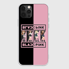 Чехол для iPhone 12 Pro Max с принтом BlackPink в Петрозаводске, Силикон |  | black | blackpink | chae | jennie | jisoo | k pop | kim | lalisa | lisa | manoban | park | pink | rose | young | дженни | джису | ён | ким | лалиса | лиса | манобан | пак | розэ | че