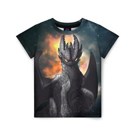 Детская футболка 3D с принтом Night Fury в Петрозаводске, 100% гипоаллергенный полиэфир | прямой крой, круглый вырез горловины, длина до линии бедер, чуть спущенное плечо, ткань немного тянется | how to train your dragon | night fury | беззубик | дракон | как приручить дракона | ночная фурия