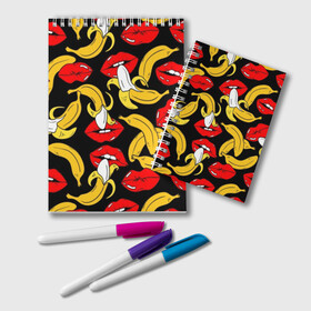 Блокнот с принтом Губы и бананы в Петрозаводске, 100% бумага | 48 листов, плотность листов — 60 г/м2, плотность картонной обложки — 250 г/м2. Листы скреплены удобной пружинной спиралью. Цвет линий — светло-серый
 | Тематика изображения на принте: background | bananas | black | drawing | erotic | food | fruit | lips | red | womens | бананы | губы | еда | женские | красные | рисунок | фон | фрукты | черный