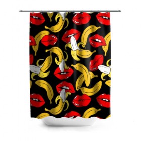 Штора 3D для ванной с принтом Губы и бананы в Петрозаводске, 100% полиэстер | плотность материала — 100 г/м2. Стандартный размер — 146 см х 180 см. По верхнему краю — пластиковые люверсы для креплений. В комплекте 10 пластиковых колец | background | bananas | black | drawing | erotic | food | fruit | lips | red | womens | бананы | губы | еда | женские | красные | рисунок | фон | фрукты | черный