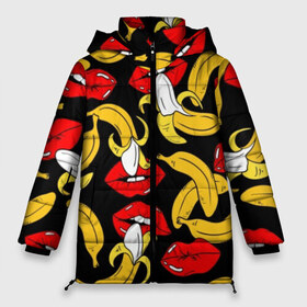 Женская зимняя куртка 3D с принтом Губы и бананы в Петрозаводске, верх — 100% полиэстер; подкладка — 100% полиэстер; утеплитель — 100% полиэстер | длина ниже бедра, силуэт Оверсайз. Есть воротник-стойка, отстегивающийся капюшон и ветрозащитная планка. 

Боковые карманы с листочкой на кнопках и внутренний карман на молнии | Тематика изображения на принте: background | bananas | black | drawing | erotic | food | fruit | lips | red | womens | бананы | губы | еда | женские | красные | рисунок | фон | фрукты | черный