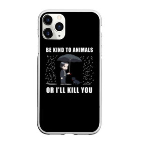 Чехол для iPhone 11 Pro матовый с принтом Be Kind to Animals в Петрозаводске, Силикон |  | Тематика изображения на принте: be kind to animals | cinema | dog | dogs | john wick | keanu reeves | джон уик | животные | пес | собака