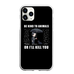 Чехол для iPhone 11 Pro Max матовый с принтом Be Kind to Animals в Петрозаводске, Силикон |  | Тематика изображения на принте: be kind to animals | cinema | dog | dogs | john wick | keanu reeves | джон уик | животные | пес | собака