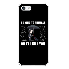 Чехол для iPhone 5/5S матовый с принтом Be Kind to Animals в Петрозаводске, Силикон | Область печати: задняя сторона чехла, без боковых панелей | Тематика изображения на принте: be kind to animals | cinema | dog | dogs | john wick | keanu reeves | джон уик | животные | пес | собака