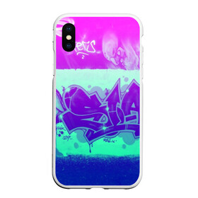 Чехол для iPhone XS Max матовый с принтом color neon collection в Петрозаводске, Силикон | Область печати: задняя сторона чехла, без боковых панелей | grafiti | paint | street art | urban | город | граффити | искусство | кирпичи | краски | рисунки | стена | улицы | уличное искусство