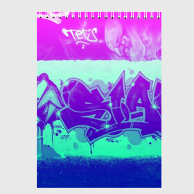 Скетчбук с принтом color neon collection в Петрозаводске, 100% бумага
 | 48 листов, плотность листов — 100 г/м2, плотность картонной обложки — 250 г/м2. Листы скреплены сверху удобной пружинной спиралью | grafiti | paint | street art | urban | город | граффити | искусство | кирпичи | краски | рисунки | стена | улицы | уличное искусство