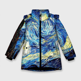 Зимняя куртка для девочек 3D с принтом ВАНГОГ в Петрозаводске, ткань верха — 100% полиэстер; подклад — 100% полиэстер, утеплитель — 100% полиэстер. | длина ниже бедра, удлиненная спинка, воротник стойка и отстегивающийся капюшон. Есть боковые карманы с листочкой на кнопках, утяжки по низу изделия и внутренний карман на молнии. 

Предусмотрены светоотражающий принт на спинке, радужный светоотражающий элемент на пуллере молнии и на резинке для утяжки. | art | impressionism | night | painting | planets | sky | stars | style | van gogh | waves | ван гог | вихрь | волны | живопись | звезды | импрессионизм | искусство | краски | небо | ночь | рисунок | стиль