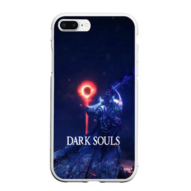 Чехол для iPhone 7Plus/8 Plus матовый с принтом DARK SOULS в Петрозаводске, Силикон | Область печати: задняя сторона чехла, без боковых панелей | Тематика изображения на принте: art | artwork | crown | dark soul | dark souls iii | death | digital art | embers | fanatsy | fire | flames | game | mask | skeletons | воин | минимализм | рыцарь | тёмные души