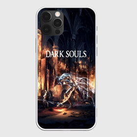 Чехол для iPhone 12 Pro Max с принтом DARK SOULS в Петрозаводске, Силикон |  | Тематика изображения на принте: art | artwork | crown | dark soul | dark souls iii | death | digital art | embers | fanatsy | fire | flames | game | mask | skeletons | воин | минимализм | рыцарь | тёмные души