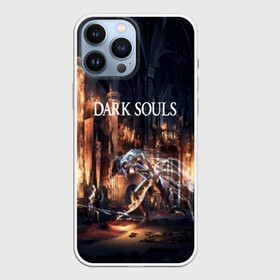 Чехол для iPhone 13 Pro Max с принтом DARK SOULS в Петрозаводске,  |  | Тематика изображения на принте: art | artwork | crown | dark soul | dark souls iii | death | digital art | embers | fanatsy | fire | flames | game | mask | skeletons | воин | минимализм | рыцарь | тёмные души