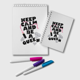 Блокнот с принтом Keep calm and be a queen в Петрозаводске, 100% бумага | 48 листов, плотность листов — 60 г/м2, плотность картонной обложки — 250 г/м2. Листы скреплены удобной пружинной спиралью. Цвет линий — светло-серый
 | Тематика изображения на принте: appeal | be | diamonds | faceted | font | inscription | keep calm | motto | pink | precious | princess | queen | slogan | stones | text | алмазы | блеск | бриллианты | будь | губн | девиз | драгоценные | камни | королева | лозунг | надпись | помада | приз