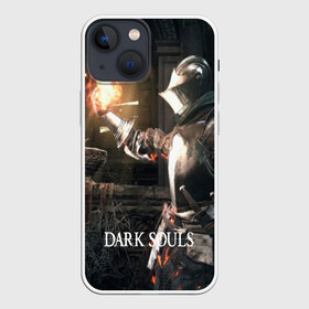 Чехол для iPhone 13 mini с принтом DARK SOULS в Петрозаводске,  |  | art | artwork | crown | dark soul | dark souls iii | death | digital art | embers | fanatsy | fire | flames | game | mask | skeletons | воин | минимализм | рыцарь | тёмные души