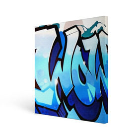 Холст квадратный с принтом wow graffiti в Петрозаводске, 100% ПВХ |  | felipe pantone | grafiti | paint | street art | urban | город | граффити | искусство | кирпичи | краски | рисунки | стена | улицы | уличное искусство