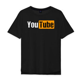 Мужская футболка хлопок Oversize с принтом YouTube в Петрозаводске, 100% хлопок | свободный крой, круглый ворот, “спинка” длиннее передней части | youtube | ютуб