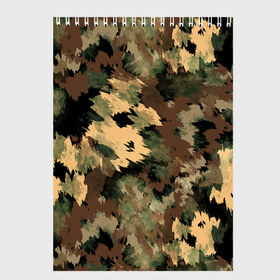 Скетчбук с принтом Камуфляж в Петрозаводске, 100% бумага
 | 48 листов, плотность листов — 100 г/м2, плотность картонной обложки — 250 г/м2. Листы скреплены сверху удобной пружинной спиралью | abstraction | army | autumn | brown | camouflage | disguise | fishing | green | khaki | nature | spots | абстракция | армия | зеленый | камуфляж | коричневый | маскировка | осень | охота | природа | пятна | рыбалка | хаки