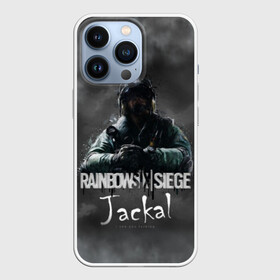 Чехол для iPhone 13 Pro с принтом Jackal : Rainbow Six в Петрозаводске,  |  | Тематика изображения на принте: gameplay | mozzie | pvp | r6 | r6s | siege | герой | дым | огонь | осада | пламя | радуга | снайпер | сражения | туман | шутер