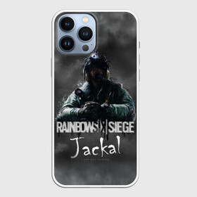 Чехол для iPhone 13 Pro Max с принтом Jackal : Rainbow Six в Петрозаводске,  |  | Тематика изображения на принте: gameplay | mozzie | pvp | r6 | r6s | siege | герой | дым | огонь | осада | пламя | радуга | снайпер | сражения | туман | шутер