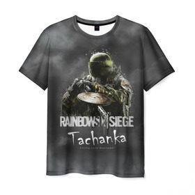 Мужская футболка 3D с принтом Tachanka : Rainbow Six в Петрозаводске, 100% полиэфир | прямой крой, круглый вырез горловины, длина до линии бедер | gameplay | mozzie | pvp | r6 | r6s | siege | герой | дым | огонь | осада | пламя | радуга | снайпер | сражения | туман | шутер