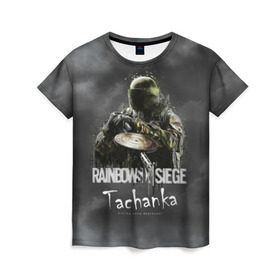 Женская футболка 3D с принтом Tachanka : Rainbow Six в Петрозаводске, 100% полиэфир ( синтетическое хлопкоподобное полотно) | прямой крой, круглый вырез горловины, длина до линии бедер | gameplay | mozzie | pvp | r6 | r6s | siege | герой | дым | огонь | осада | пламя | радуга | снайпер | сражения | туман | шутер