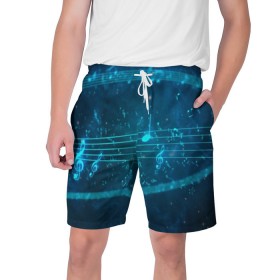 Мужские шорты 3D с принтом Музыкальные ноты в Петрозаводске,  полиэстер 100% | прямой крой, два кармана без застежек по бокам. Мягкая трикотажная резинка на поясе, внутри которой широкие завязки. Длина чуть выше колен | 