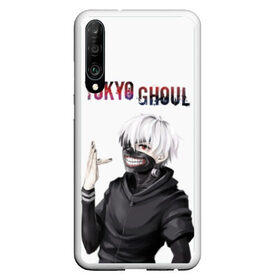 Чехол для Honor P30 с принтом Kaneki Ken в Петрозаводске, Силикон | Область печати: задняя сторона чехла, без боковых панелей | ghoul | kaneki | ken | tokyo | гуль | канеки | кен | токийский