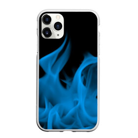 Чехол для iPhone 11 Pro Max матовый с принтом Синий огонь в Петрозаводске, Силикон |  | Тематика изображения на принте: fire | flame | in fire | smoke | в огне | дым | огненный | огонь | текстуры
