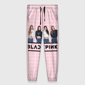 Женские брюки 3D с принтом Black Pink 2019 в Петрозаводске, полиэстер 100% | прямой крой, два кармана без застежек по бокам, с мягкой трикотажной резинкой на поясе и по низу штанин. В поясе для дополнительного комфорта — широкие завязки | 2019 | black | black pink | k pop | kill | kill this love | korea | logo | music | pink | pop | блек пинк | блэк пинк | газета | девушки | кпоп | лого | музыка | надпись | розовый