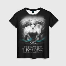 Женская футболка 3D с принтом League of Legends, Sona в Петрозаводске, 100% полиэфир ( синтетическое хлопкоподобное полотно) | прямой крой, круглый вырез горловины, длина до линии бедер | league of legends | lol | sona | игры | киберспорт | компьютерные игры | лига легенд | сона