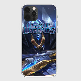 Чехол для iPhone 12 Pro Max с принтом League of Legends в Петрозаводске, Силикон |  | league of legends | lol | moba | воин | легенд | лига | маг | поддержка | стратегия | стрелок | танк | чемпион