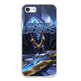 Чехол для iPhone 5/5S матовый с принтом League of Legends в Петрозаводске, Силикон | Область печати: задняя сторона чехла, без боковых панелей | league of legends | lol | moba | воин | легенд | лига | маг | поддержка | стратегия | стрелок | танк | чемпион