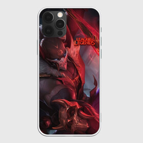 Чехол для iPhone 12 Pro Max с принтом League of Legends в Петрозаводске, Силикон |  | kda | lol | rise | rus | skins | варвик | варус | воин | легенд | лига | лол | маг | стрелок | танк | чемпион