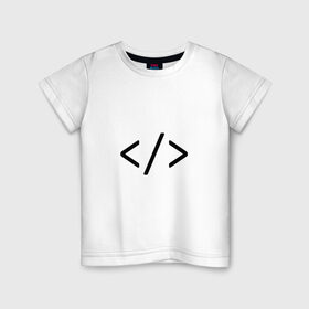 Детская футболка хлопок с принтом Hard coder в Петрозаводске, 100% хлопок | круглый вырез горловины, полуприлегающий силуэт, длина до линии бедер | Тематика изображения на принте: c | c++ | code | coder tag | computer | hacker | java | programm | программа | программист