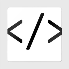 Магнит виниловый Квадрат с принтом Hard coder в Петрозаводске, полимерный материал с магнитным слоем | размер 9*9 см, закругленные углы | Тематика изображения на принте: c | c++ | code | coder tag | computer | hacker | java | programm | программа | программист