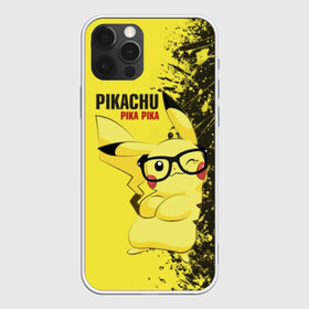 Чехол для iPhone 12 Pro Max с принтом Pikachu Pika Pika в Петрозаводске, Силикон |  | pika | pikachu | аниме | детская | детям | игры | молния | мышка | мышь | пика | пикачу | покемон | покемоны