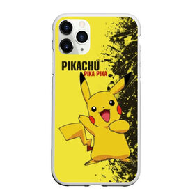 Чехол для iPhone 11 Pro Max матовый с принтом Pikachu Pika Pika в Петрозаводске, Силикон |  | pika | pikachu | аниме | детская | детям | игры | молния | мышка | мышь | пика | пикачу | покемон | покемоны